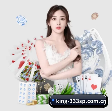 king-333sp.com.cn APP 界面