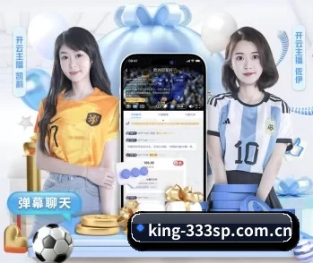 从赛前预告到赛后复盘