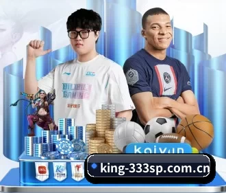 king-333sp.com.cn APP